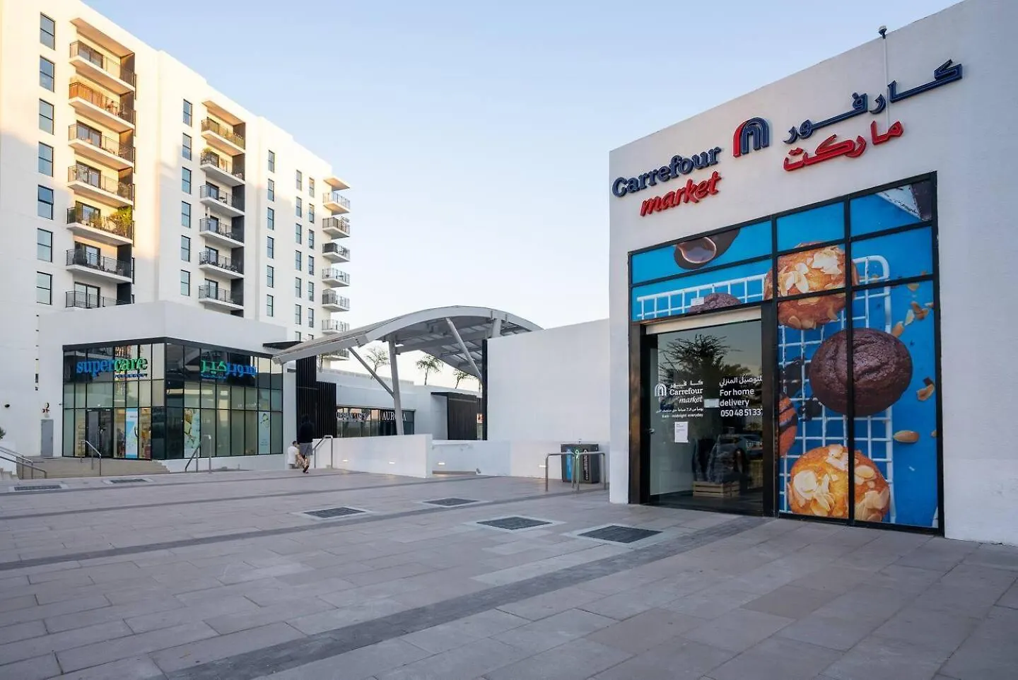 Romantic Studio In Yas Canal View أبو ظبي شقة
